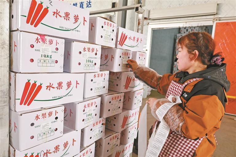 十大买球平台：三秦优品卖全球(图2)