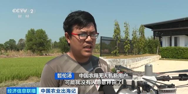 从卖设备到卖“体系”中国农机火到海外(图9)