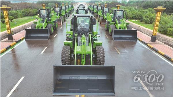 十大买球平台：工程机械行业大事每周聚焦(2024年第45期）(图2)