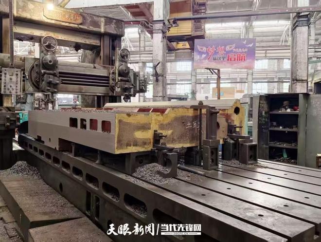 两会观察|构建现代化产业体系贵州实体经济如何用力?(图1)