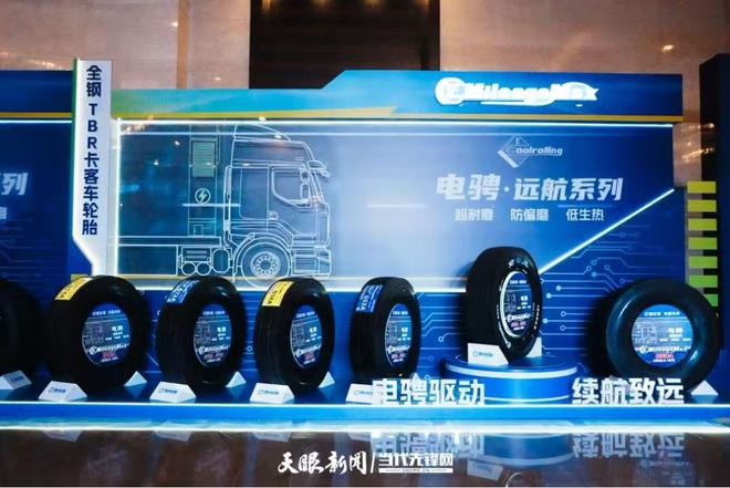 两会观察|构建现代化产业体系贵州实体经济如何用力?(图2)