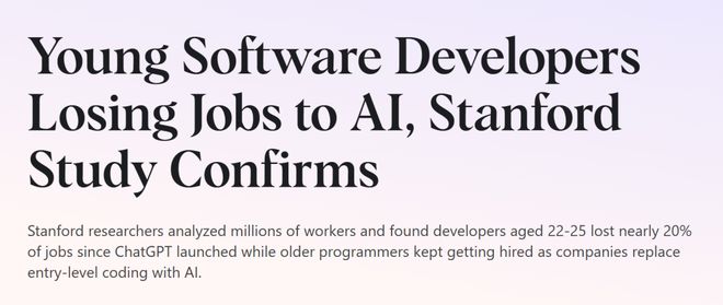 美国码农正被AI「大屠杀」!Karpathy惊呼26届毕业生崩溃十大买球平台:(图1)