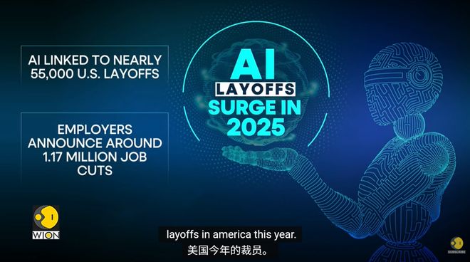 美国码农正被AI「大屠杀」!Karpathy惊呼26届毕业生崩溃十大买球平台:(图3)