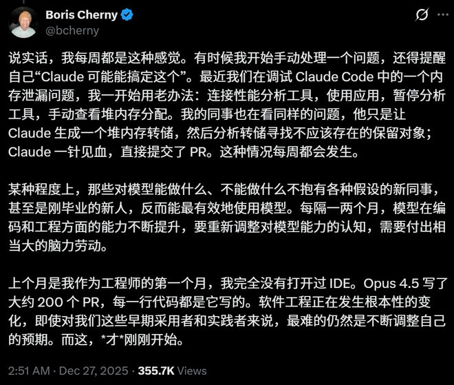 美国码农正被AI「大屠杀」!Karpathy惊呼26届毕业生崩溃十大买球平台:(图10)