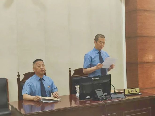 十大买球平台：最高检发布检察机关服务新质生产力发展典型案例(图3)