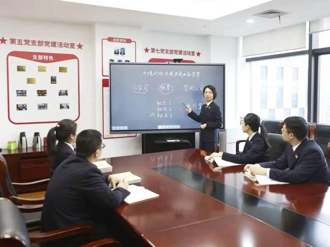 十大买球平台：最高检发布检察机关服务新质生产力发展典型案例(图2)