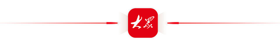 蹲买球网站:点调查|这束光切开全球市场(图3)