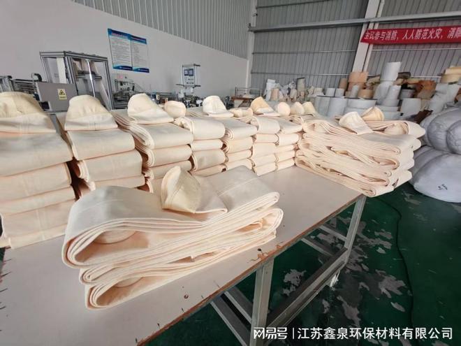 【江苏鑫泉环保】四川亚克力滤袋的制造工艺有哪些特点(图2)