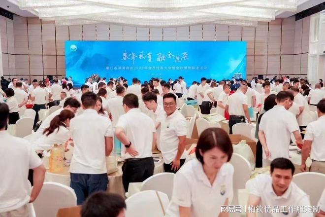 买球网站：靠谱的厂服厂家实力推荐：制造业场景需求选型参考(图2)