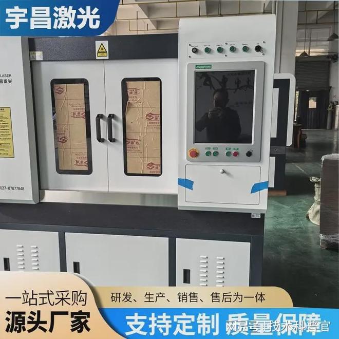 高功率陶瓷激光切割机厂家实力推荐：技术驱动下的产业升级选择(图1)