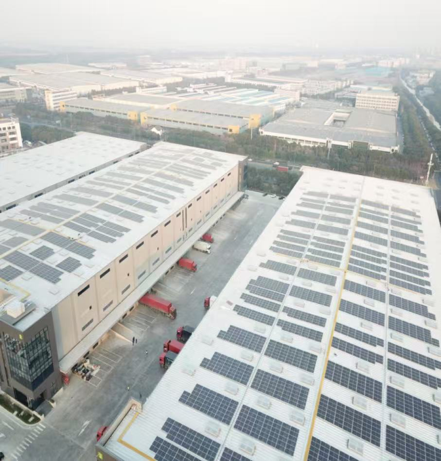 宝尊2024年度可持续发展报告：深化绿色创新共筑智慧未来(图1)