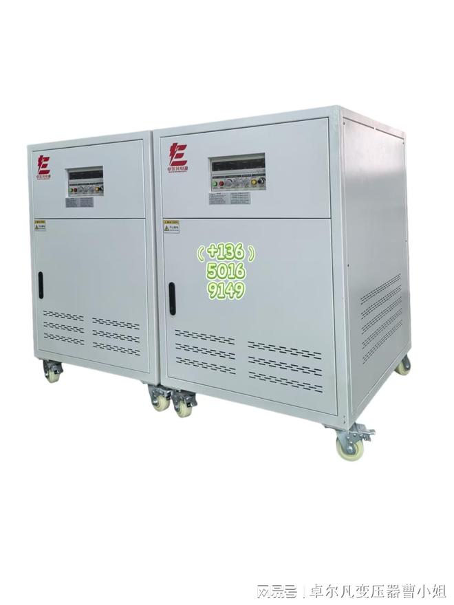 激光切割机变频电源：沙特400V60Hz转380V50Hz技术方案(图1)