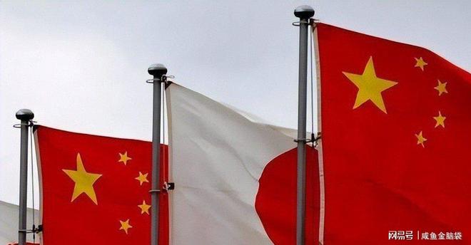 买球的app:日本请求访华与中方高层会面不到24小时高市连干2件蠢事(图2)