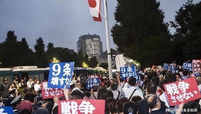 买球的app:日本请求访华与中方高层会面不到24小时高市连干2件蠢事(图8)
