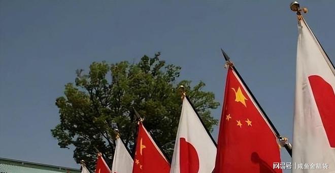 买球的app:日本请求访华与中方高层会面不到24小时高市连干2件蠢事(图7)