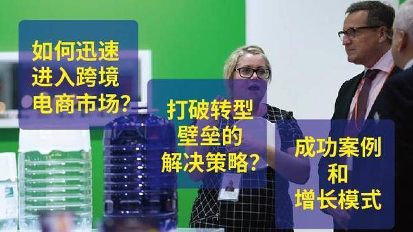 2024年包装大件事：11月包装展会追踪新法十大买球平台：规(图2)